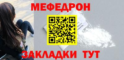 амфетамин Гудермес