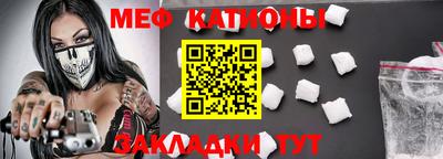соль курить ск Гуково