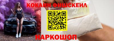 соль курить ск Гуково
