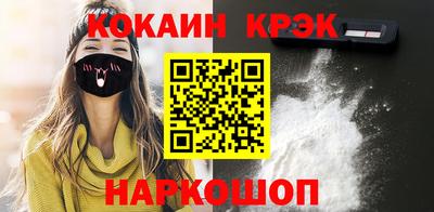 СК Долгопрудный