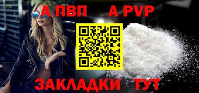 амфетамин Гудермес