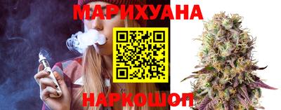 мяу мяу кристалл Дмитров