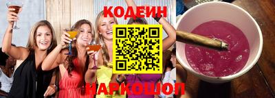 амфетамин Гудермес