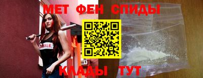 соль курить ск Гуково