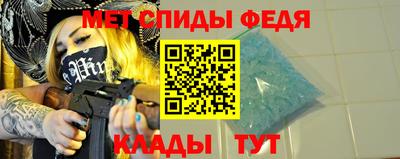 соль курить ск Гуково