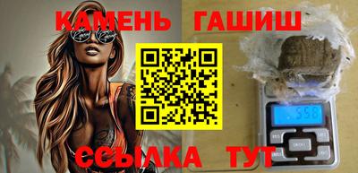 СК Долгопрудный